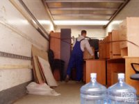 Переезд офиса Ростов-на-Дону Переезд офиса Ростов-на-Дону