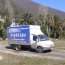 Inter-Urban Relocation