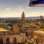Transfer To Israel