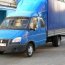 Cargo Transshipments Of Cargo