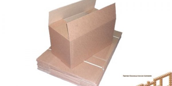 Boxes for relocation