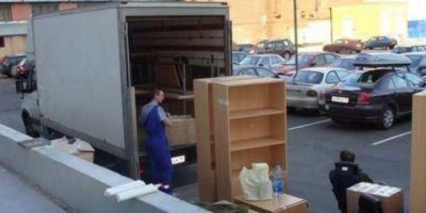 Office move