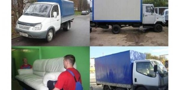 Office move