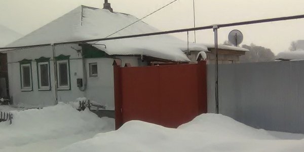 Freight