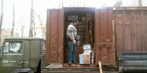 Cargo services
