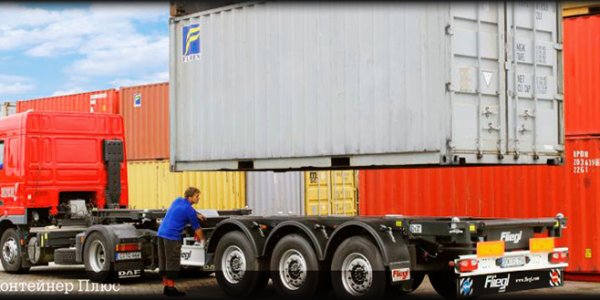 Freight