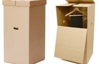 Where To Buy Cardboard Boxes To Move
