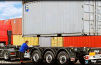 Order A Transfer Container